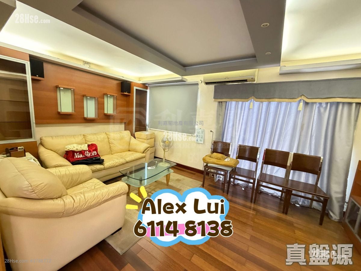 Fairview Park Sell 3 Bedrooms , 2 Bathrooms 950 ft²