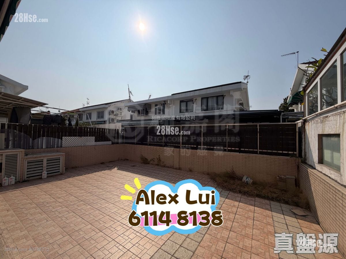 Fairview Park Sell 3 Bedrooms , 2 Bathrooms 950 ft²