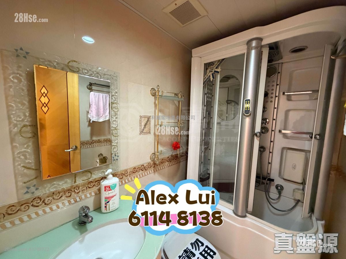 Fairview Park Sell 3 Bedrooms , 2 Bathrooms 950 ft²