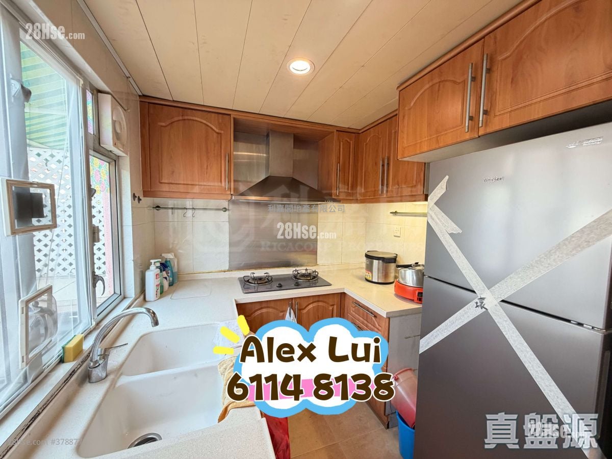 Fairview Park Sell 3 Bedrooms , 2 Bathrooms 950 ft²