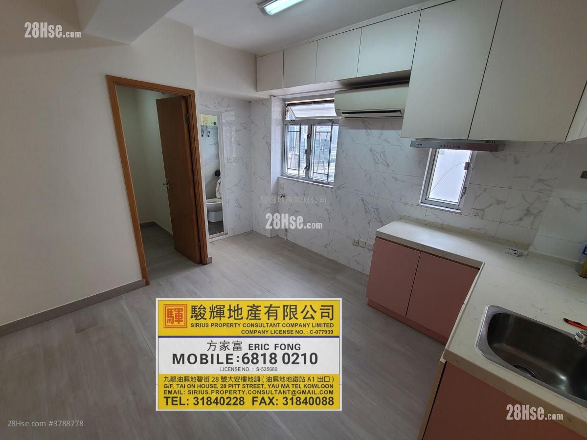 Kam Tong Building Rental 2 Bedrooms , 1 Bathroom 281 ft²