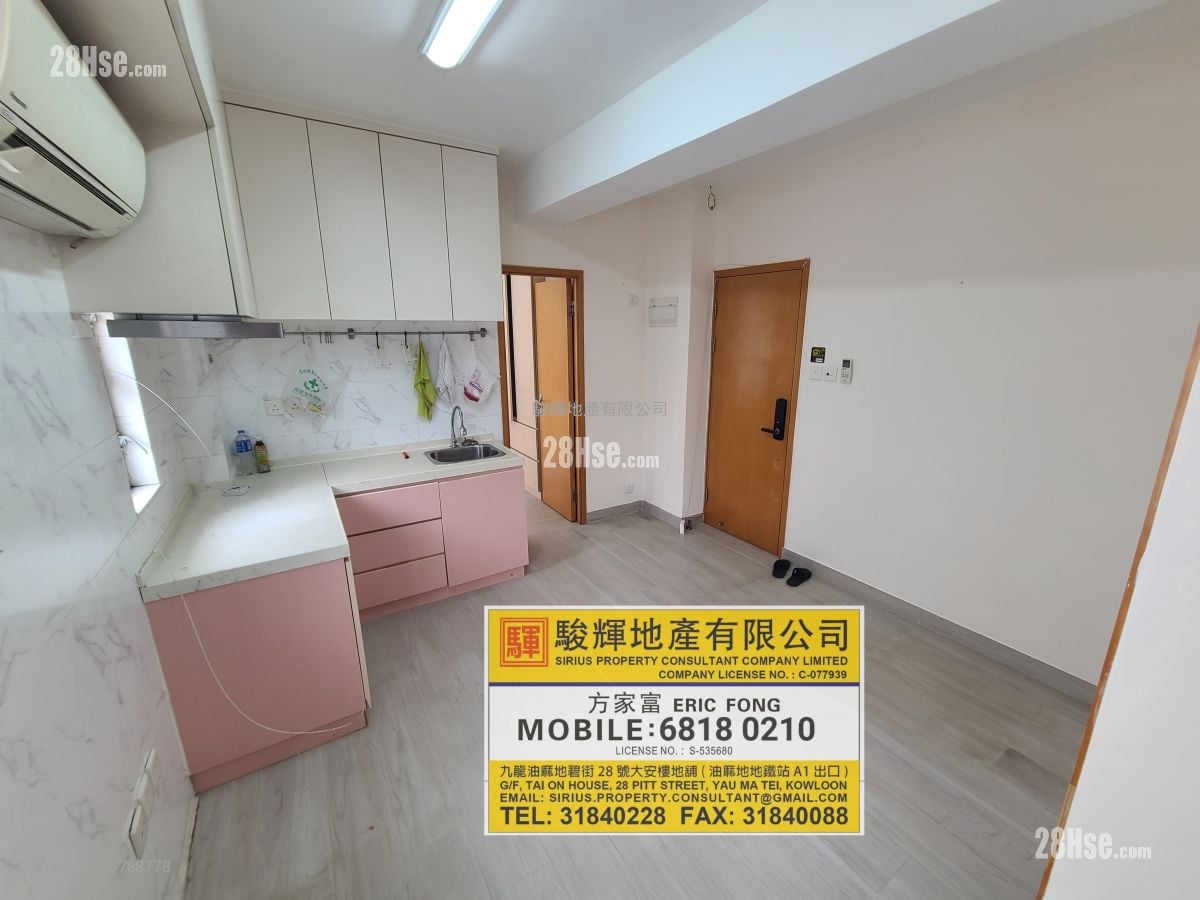 Kam Tong Building Rental 2 Bedrooms , 1 Bathroom 281 ft²