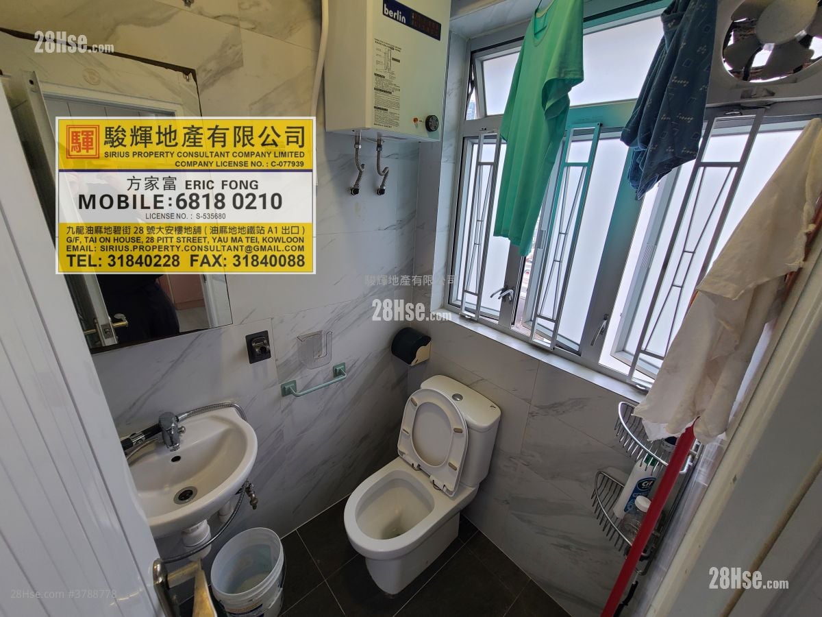 Kam Tong Building Rental 2 Bedrooms , 1 Bathroom 281 ft²