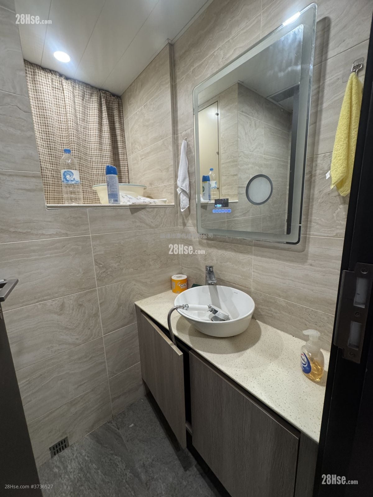 Gr8 Inno-Tech Centre Rental 1 Toilet