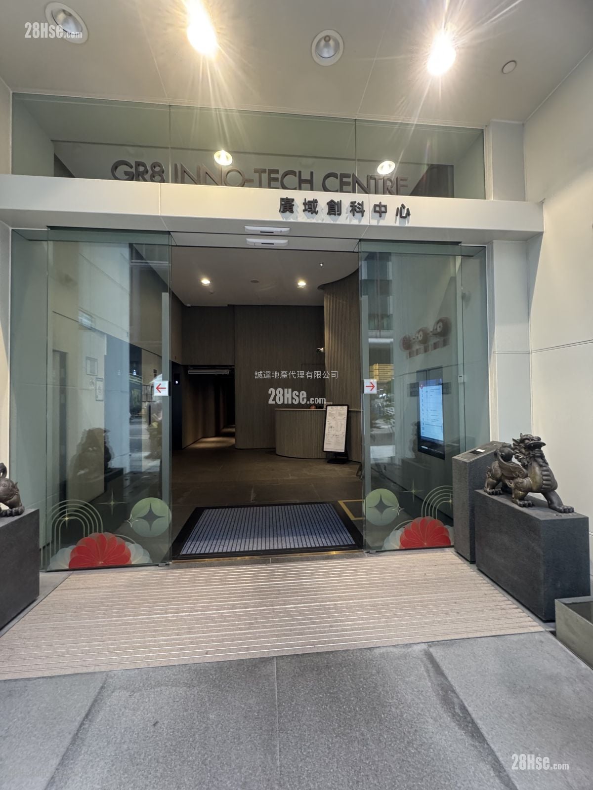 Gr8 Inno-Tech Centre Rental 1 Toilet