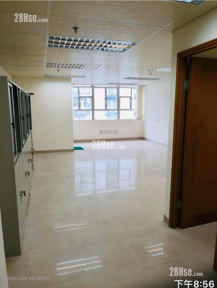 Yale Industrial Centre Rental Studio