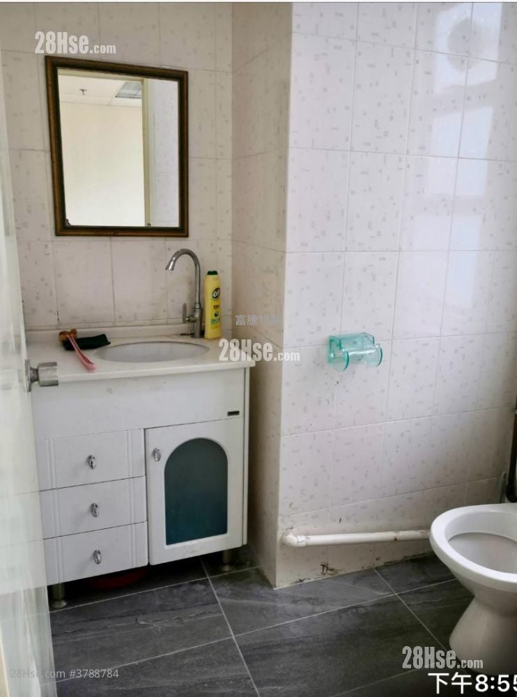 Yale Industrial Centre Rental Studio