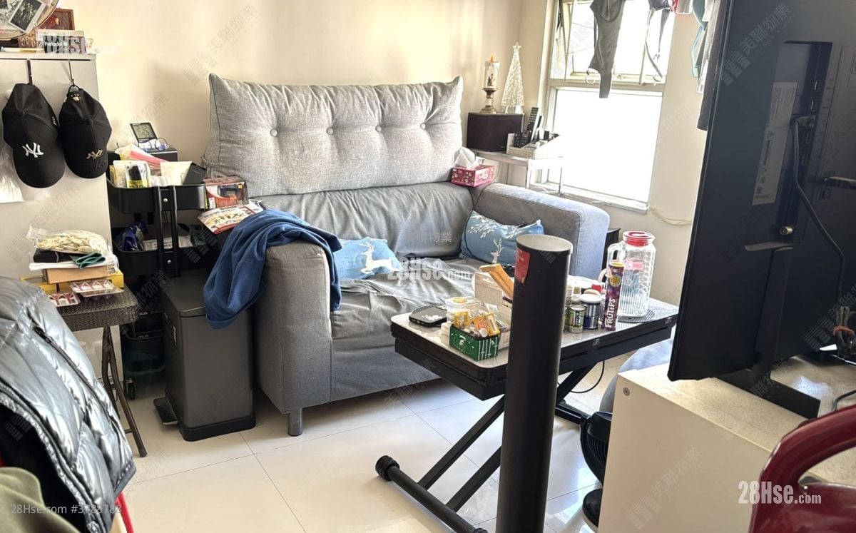 Yu Chui Court Sell 2 Bedrooms , 1 Bathroom 510 ft²