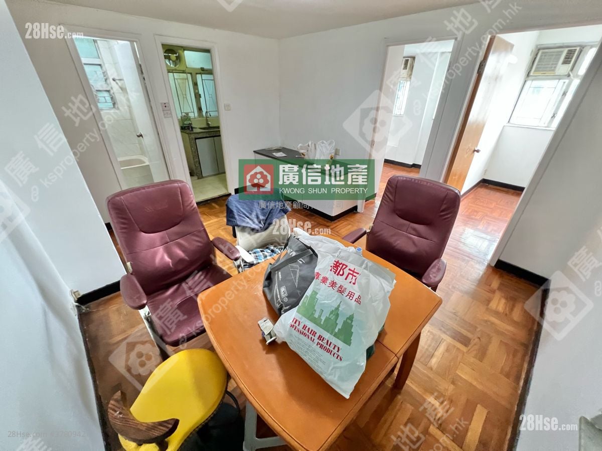 Yuen Fat Building Rental 3 Bedrooms , 1 Bathroom 567 ft²