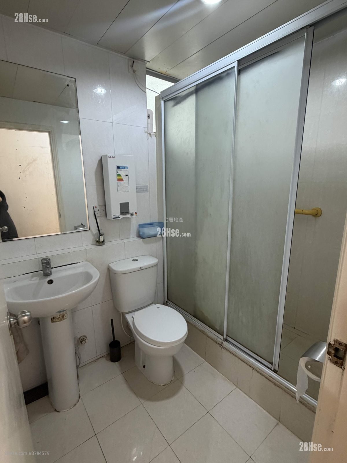 太古城 售盘 3 房 , 1 浴室 702 平方尺