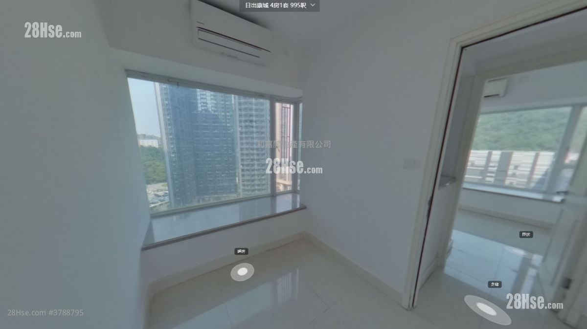 La Splendeur Of Le Prestige Sell 4 Bedrooms , 3 Bathrooms 995 ft²