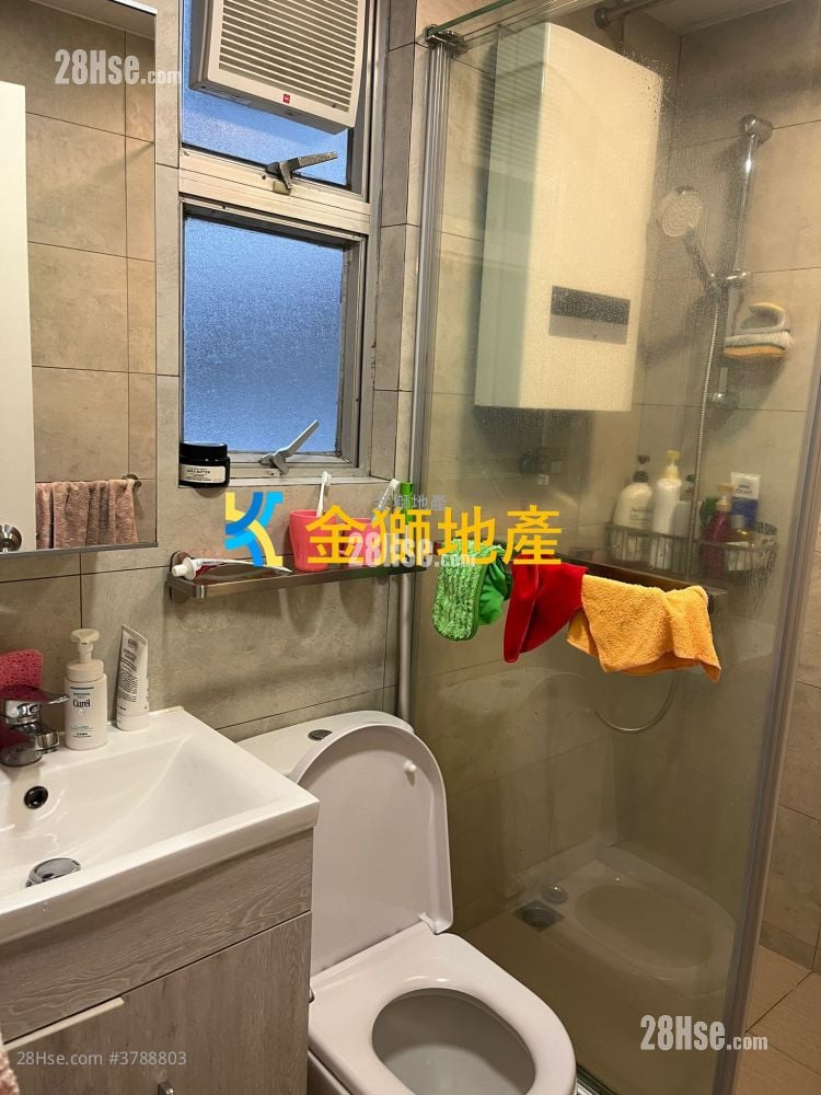 King Tin Court Sell 2 Bedrooms , 1 Bathroom 447 ft²