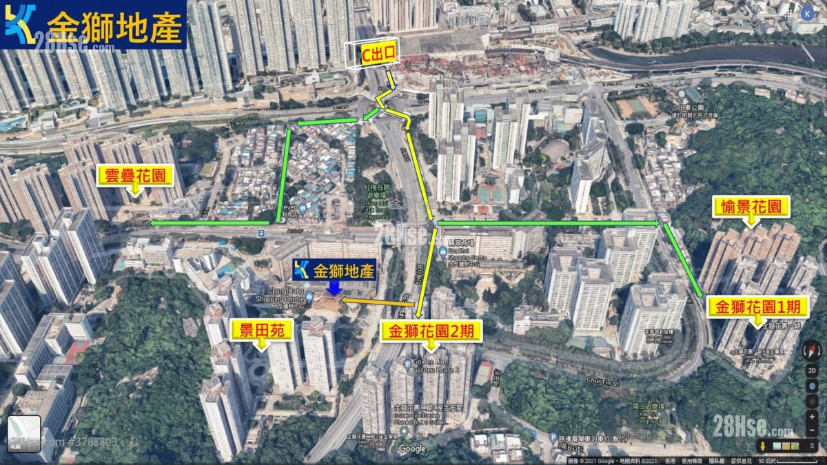 King Tin Court Sell 2 Bedrooms , 1 Bathroom 447 ft²