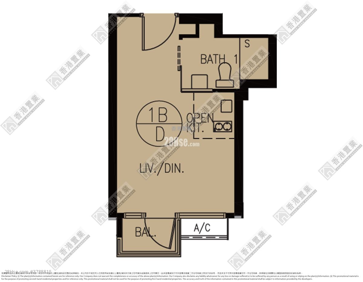 Cullinan West Rental Studio , 1 Bathroom 270 ft²