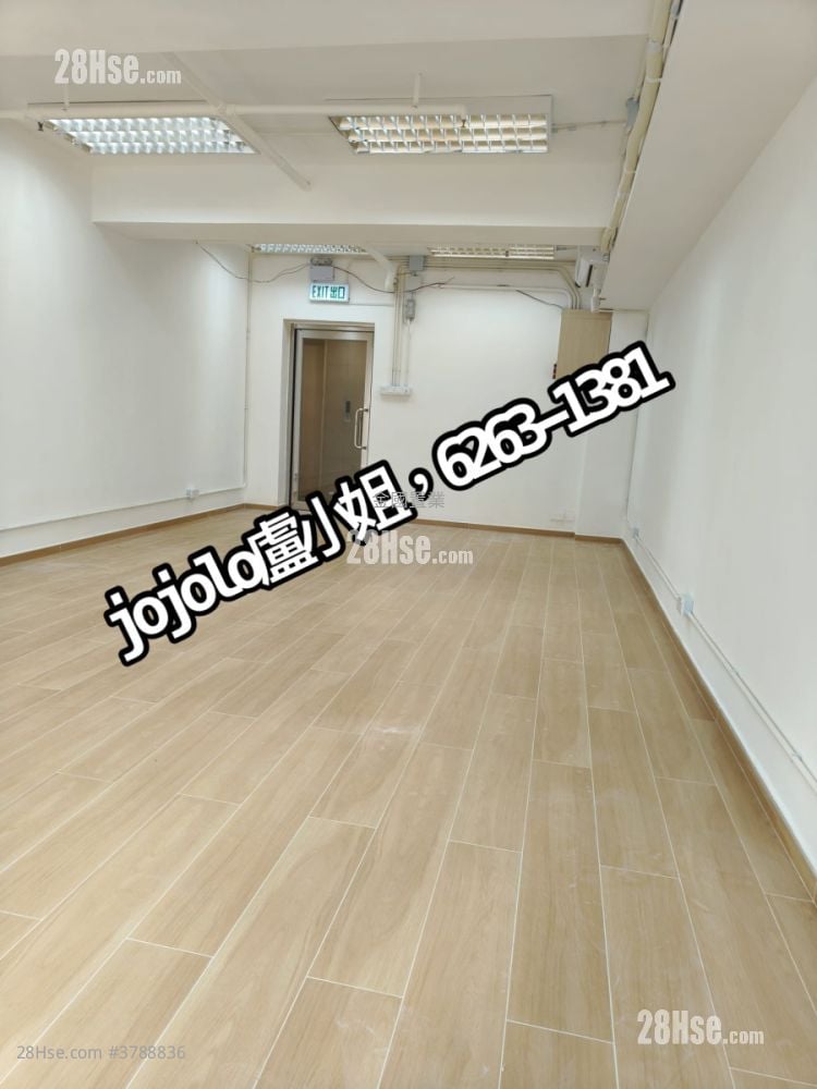 Will Strong Development Building Rental