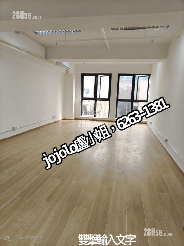 Will Strong Development Building Rental