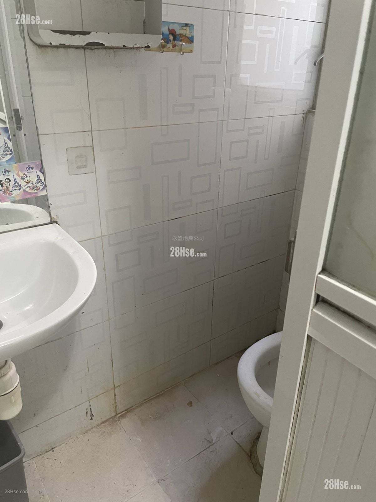 Kwai King Building Rental 190 ft²