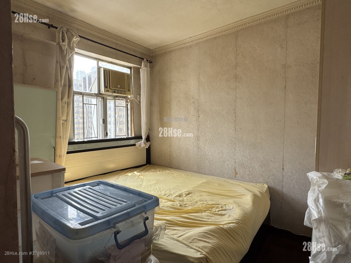 Siu Shan Court Sell 2 Bedrooms , 1 Bathroom 546 ft²