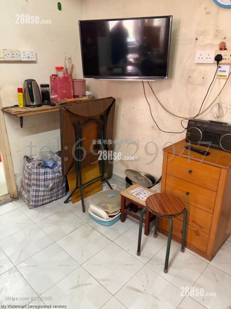 Lower Wong Tai Sin Estate Sell 2 Bedrooms , 1 Bathroom 385 ft²