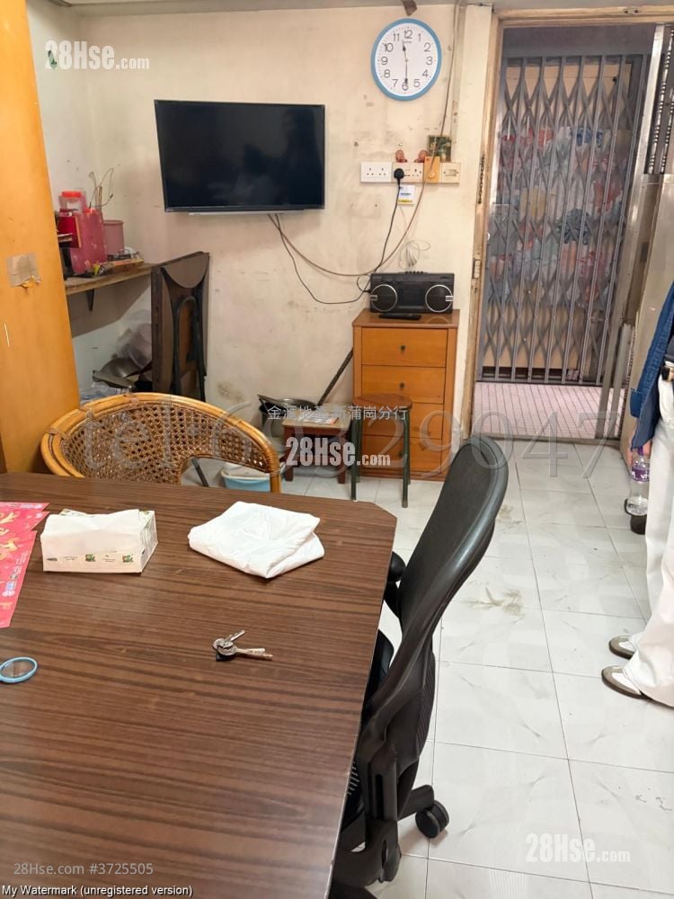 Lower Wong Tai Sin Estate Sell 2 Bedrooms , 1 Bathroom 385 ft²