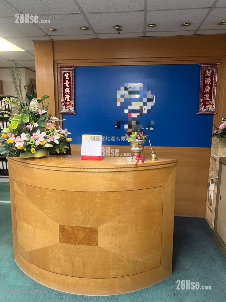 Seapower Centre Sell 2 Bedrooms , 1 Toilet