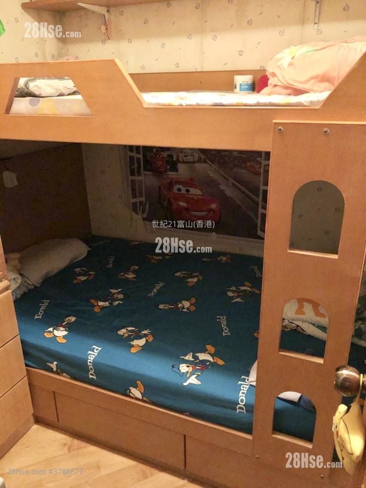 Hong Keung Court Sell 2 Bedrooms , 1 Bathroom 426 ft²