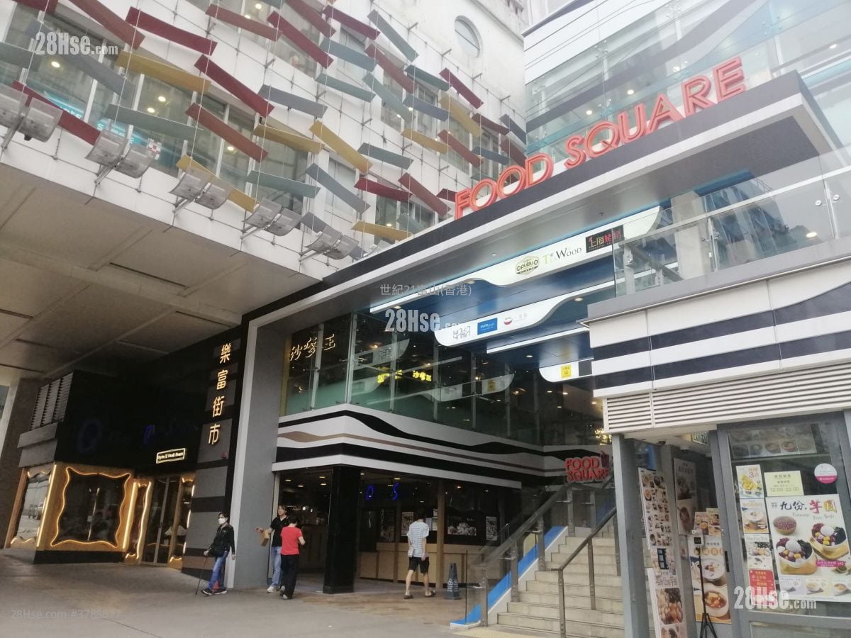 Hong Keung Court Sell 2 Bedrooms , 1 Bathroom 426 ft²