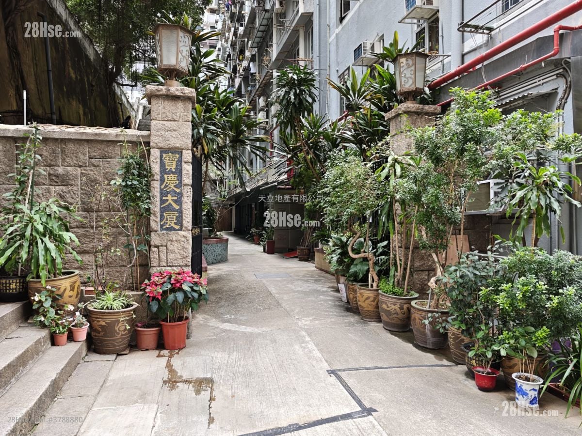 宝庆大厦 租盘 1 房 , 1 浴室 350 平方尺