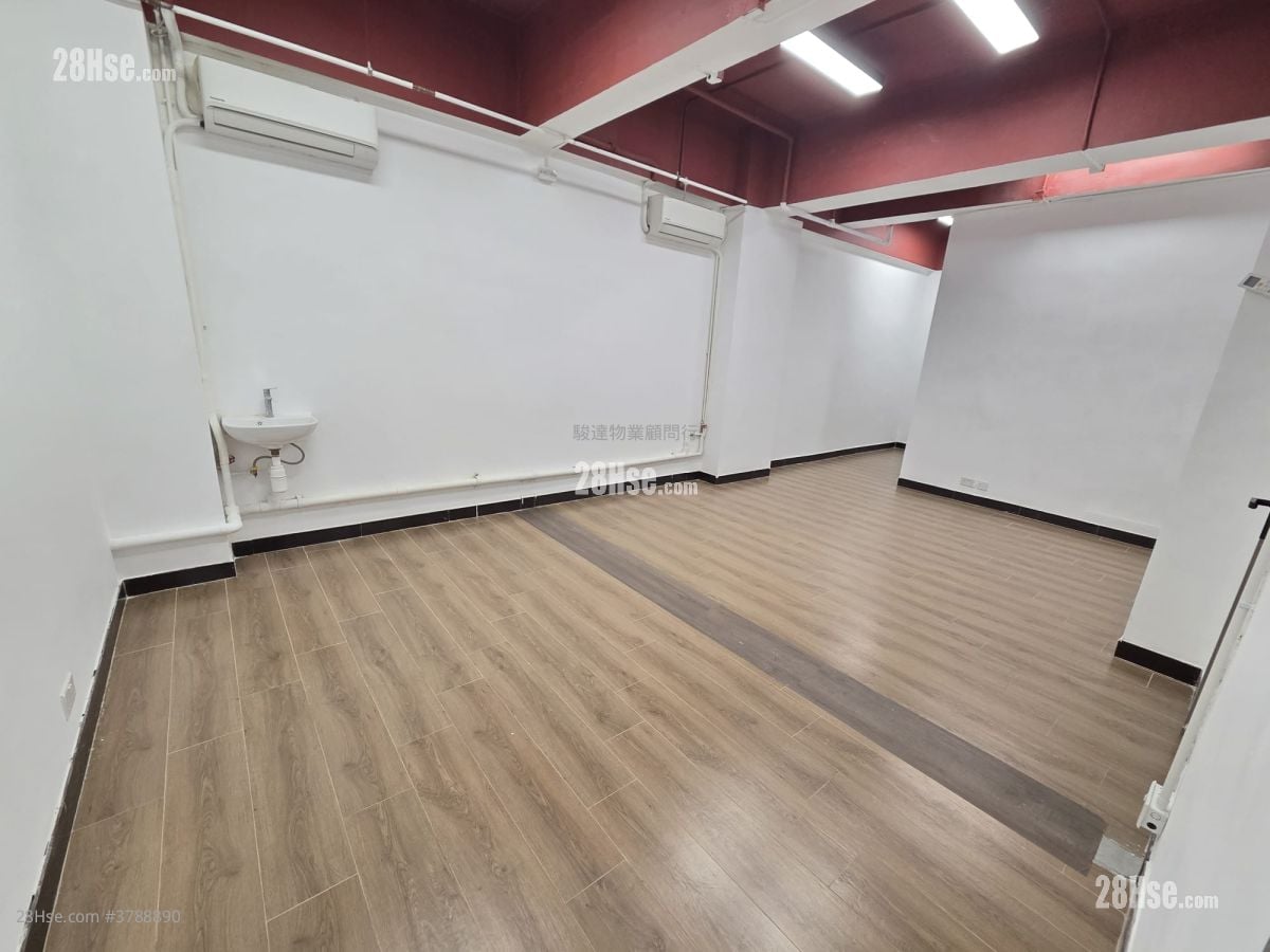 Po Shing Industrial Building Rental