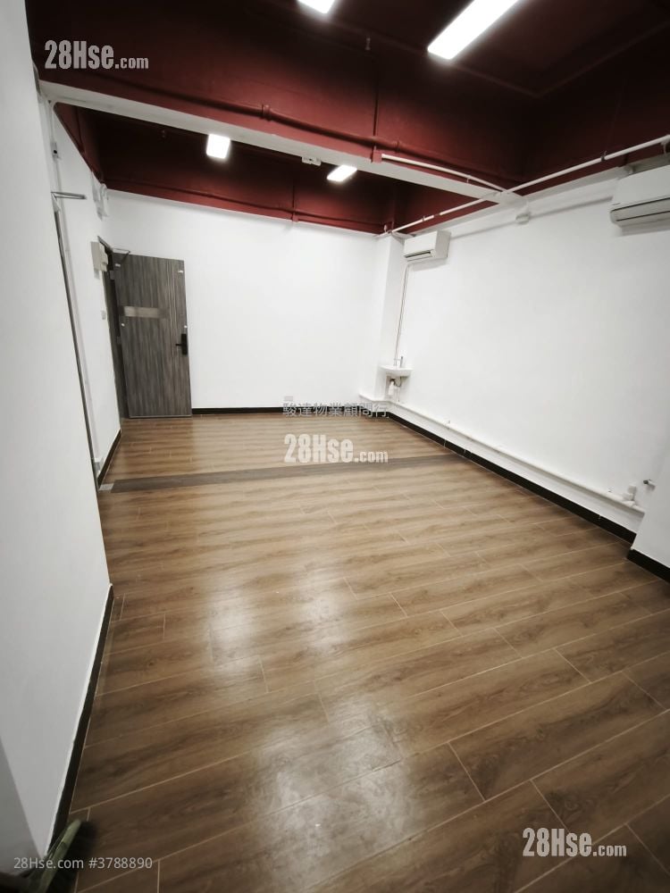 Po Shing Industrial Building Rental