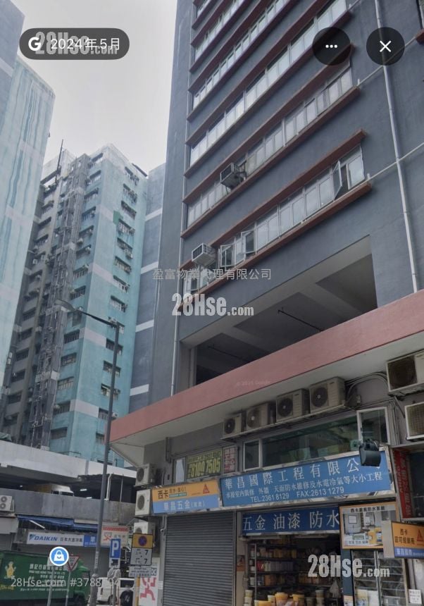 鸿昌工业中心 租盘 开放式间隔 , 2 厕所 5,074 平方尺