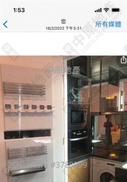 Maison Rose Sell 1 Bedroom , 1 Bathroom 285 ft²