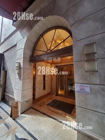 Maison Rose Sell 1 Bedroom , 1 Bathroom 285 ft²