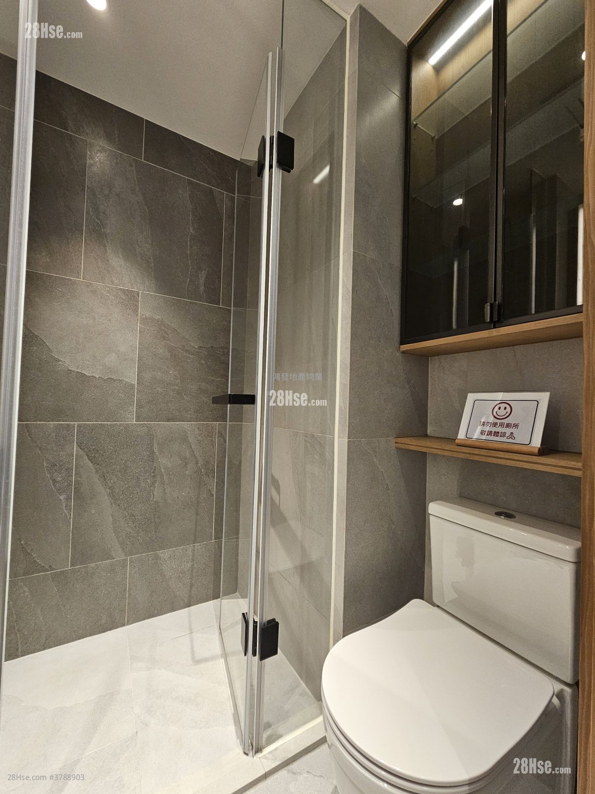 千望 售盘 开放式间隔 , 1 浴室 172 平方尺