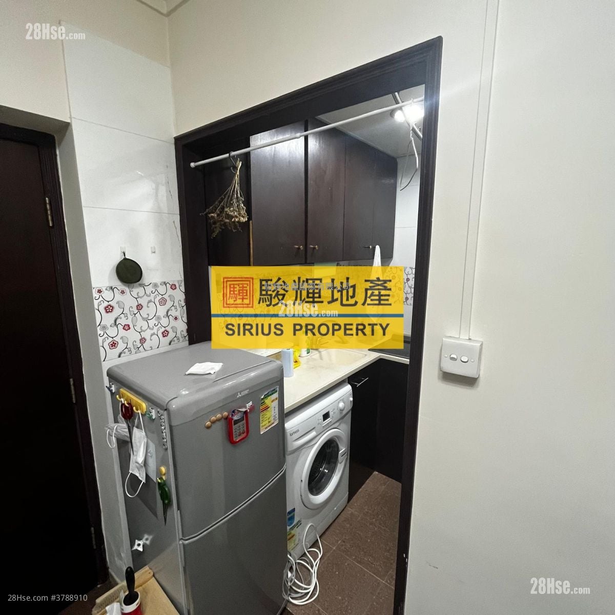 Fortune Court Sell 1 Bedroom , 1 Bathroom 231 ft²