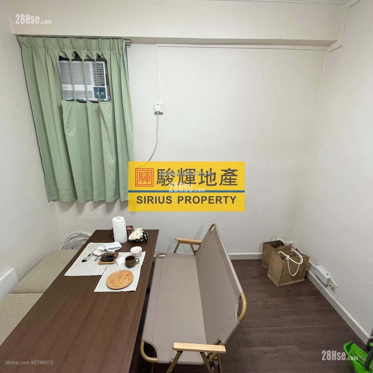 Fortune Court Sell 1 Bedroom , 1 Bathroom 231 ft²