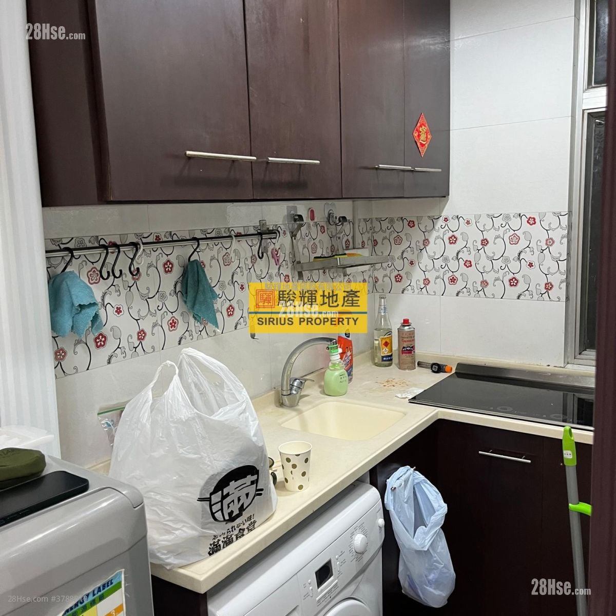 Fortune Court Sell 1 Bedroom , 1 Bathroom 231 ft²