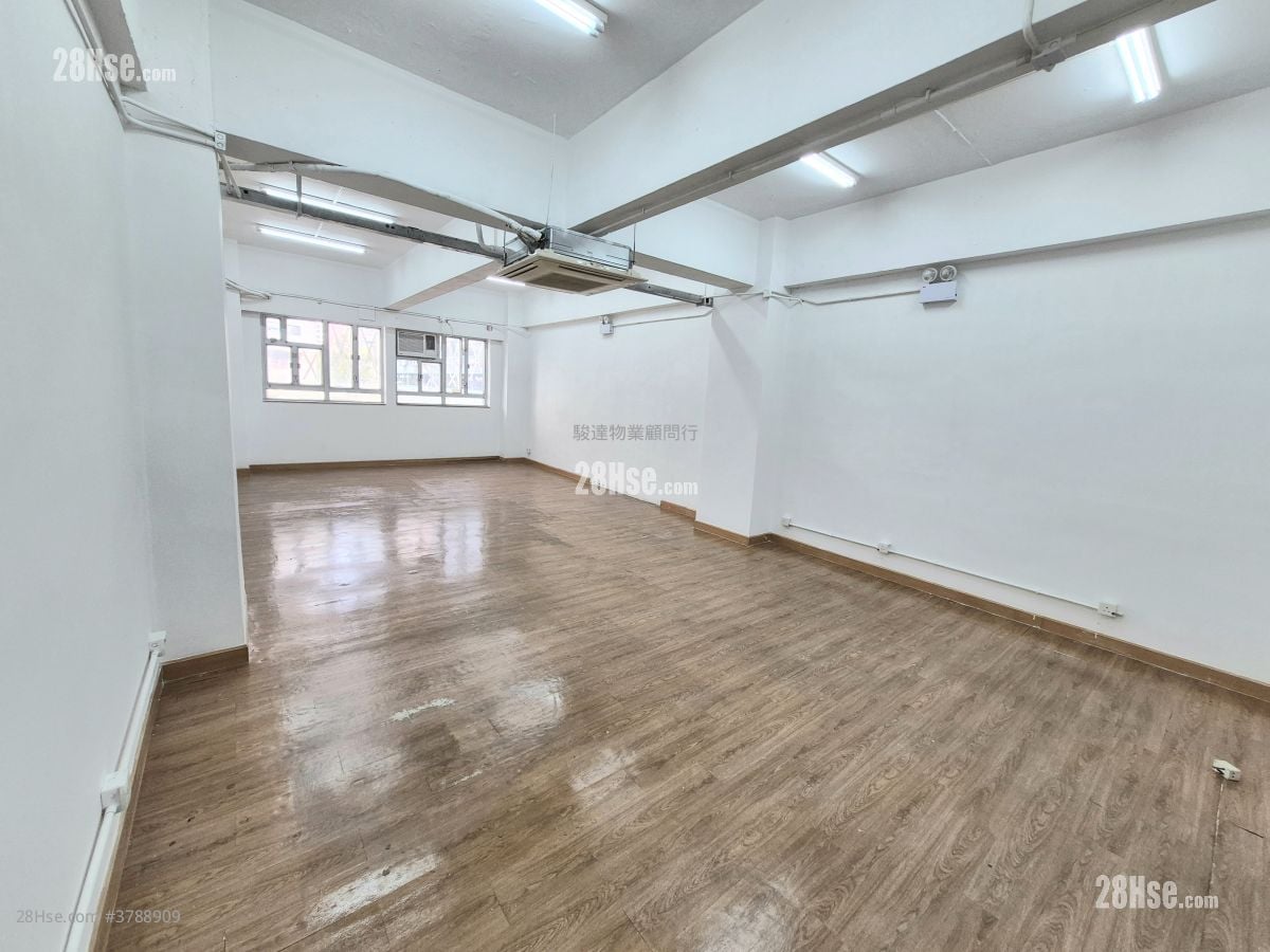 Po Shing Industrial Building Rental