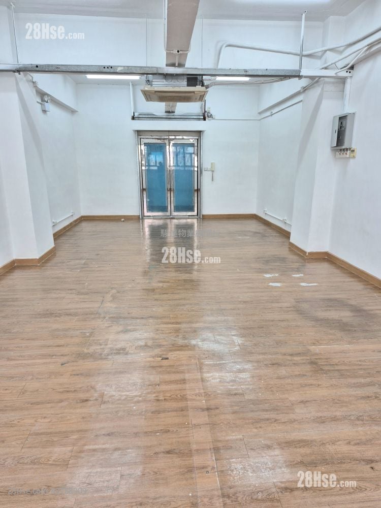 Po Shing Industrial Building Rental