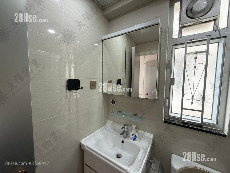 Whampoa Garden Sell 2 Bedrooms 639 ft²