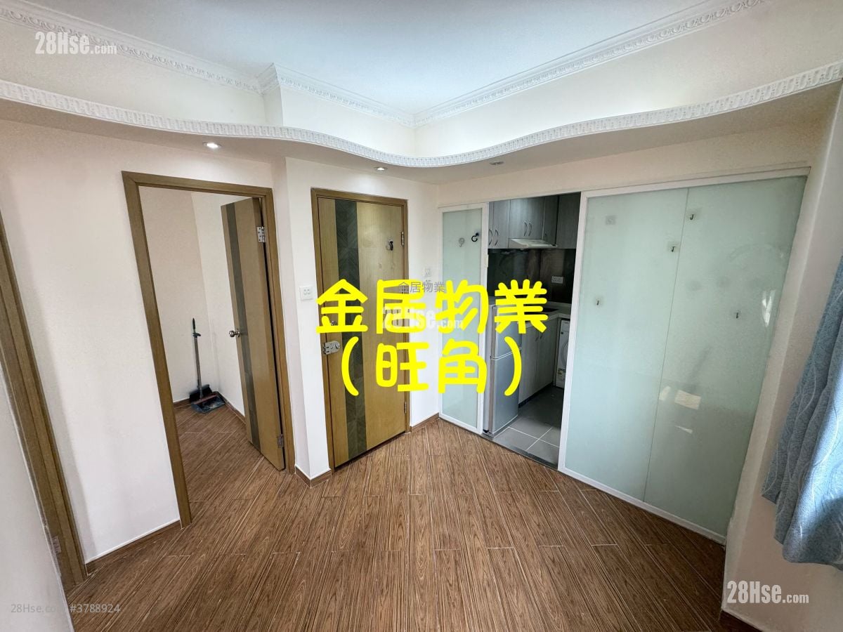 Pat Chun Mansion Sell 2 Bedrooms , 1 Bathroom 246 ft²