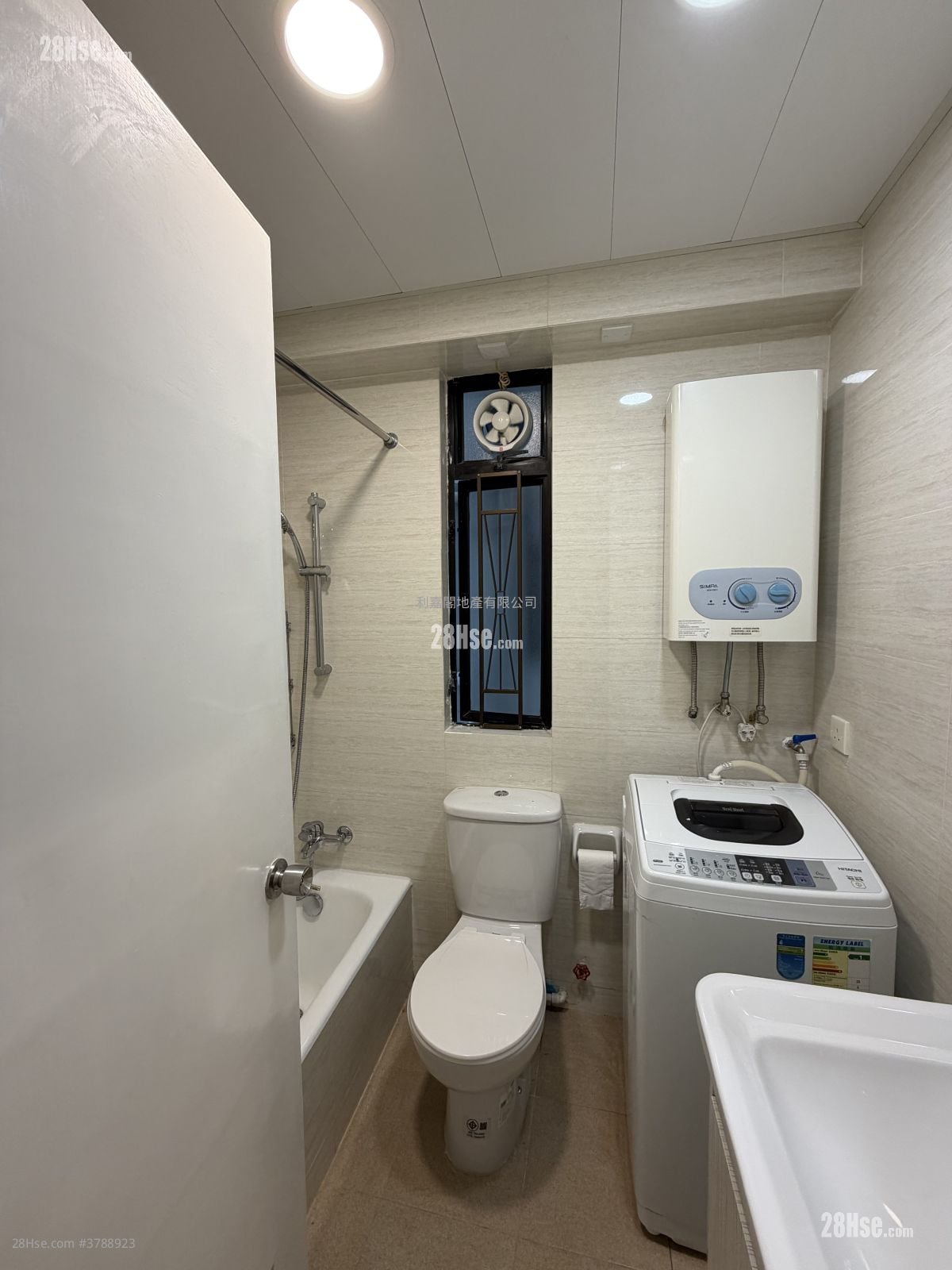 康怡花园 售盘 2 房 , 1 浴室 461 平方尺