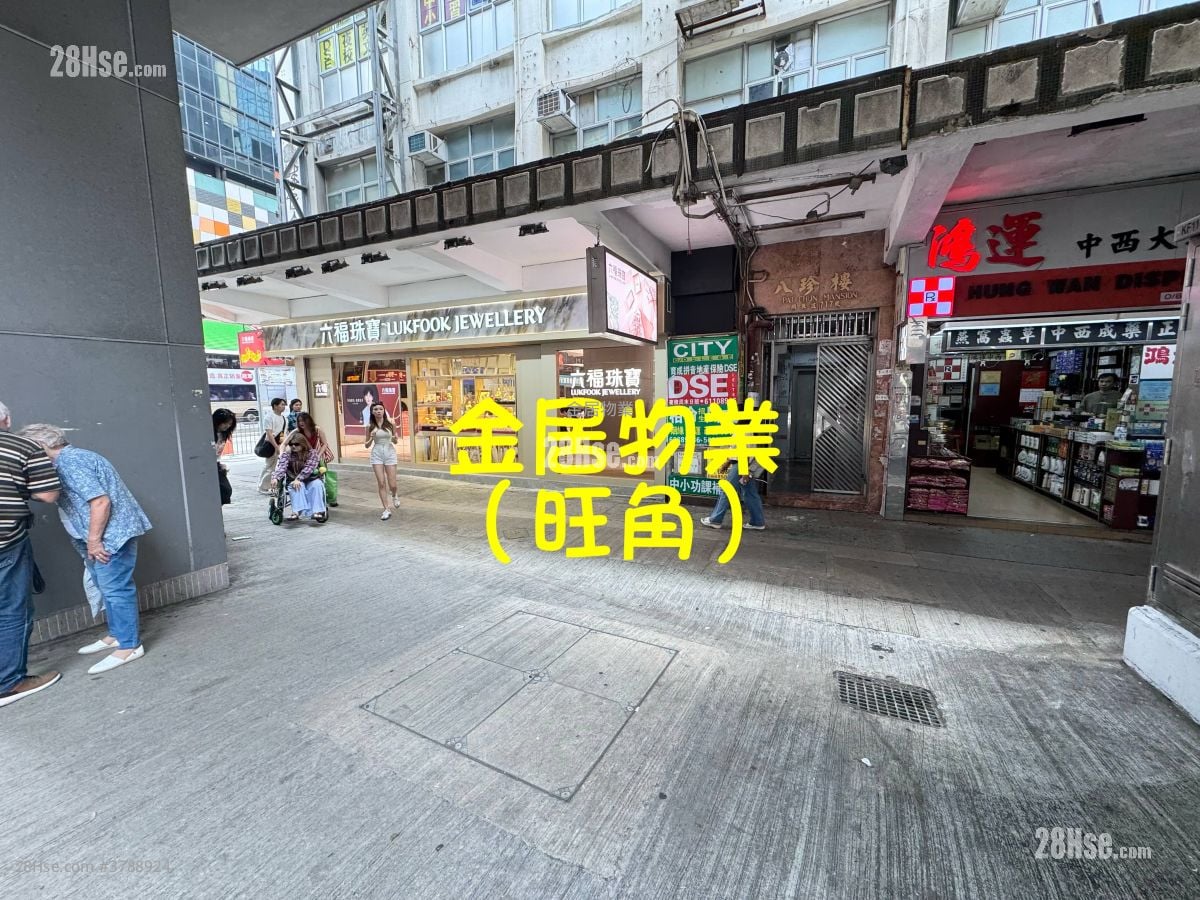 Pat Chun Mansion Sell 2 Bedrooms , 1 Bathroom 246 ft²