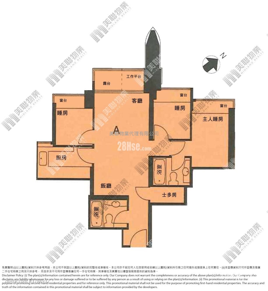 The Capitol Sell 3 Bedrooms , 2 Bathrooms 715 ft²