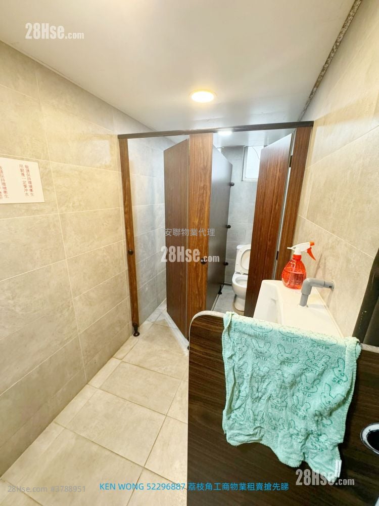 永兴工业大厦 租盘