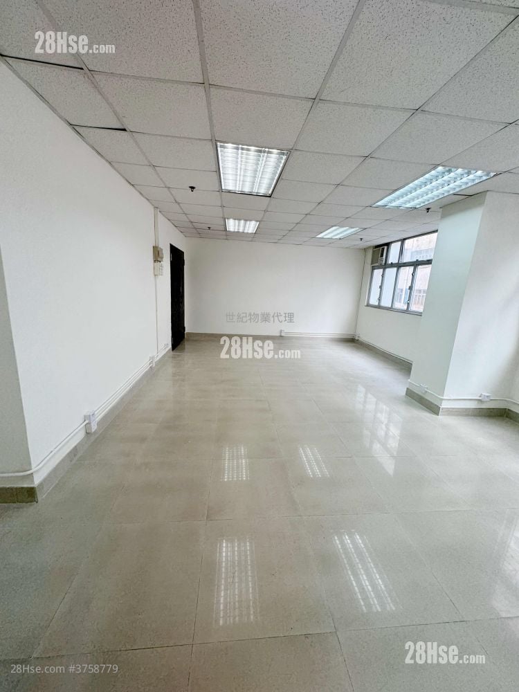 Goodwill Industrial Building Rental