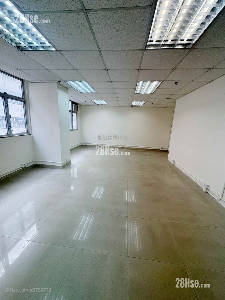 Goodwill Industrial Building Rental