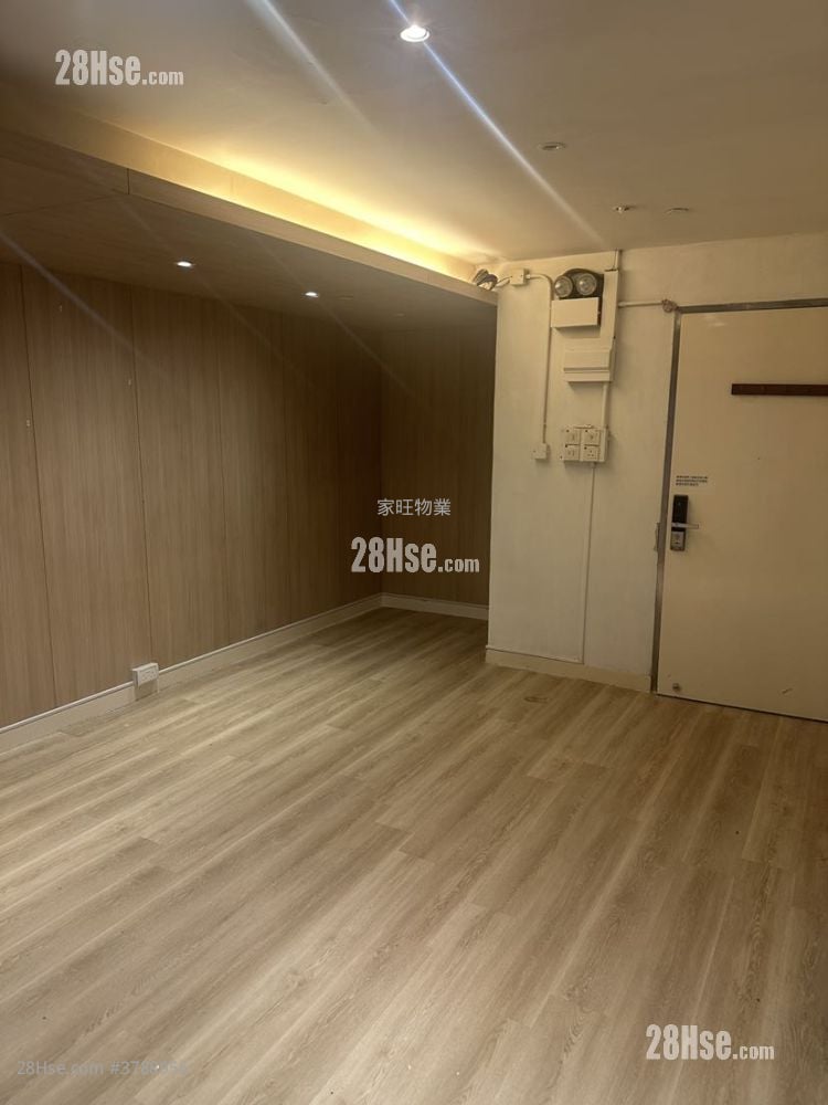 Hang Cheong Centre Rental Studio