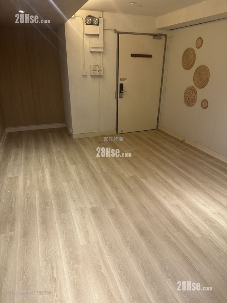 Hang Cheong Centre Rental Studio