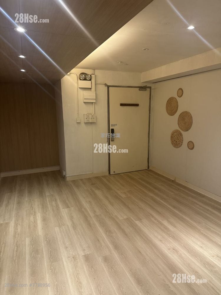 Hang Cheong Centre Rental Studio